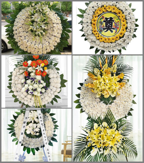 湖南邵阳洞口县竹市镇塘山村花圈速递